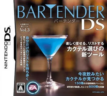 Bartender DS (Japan) box cover front